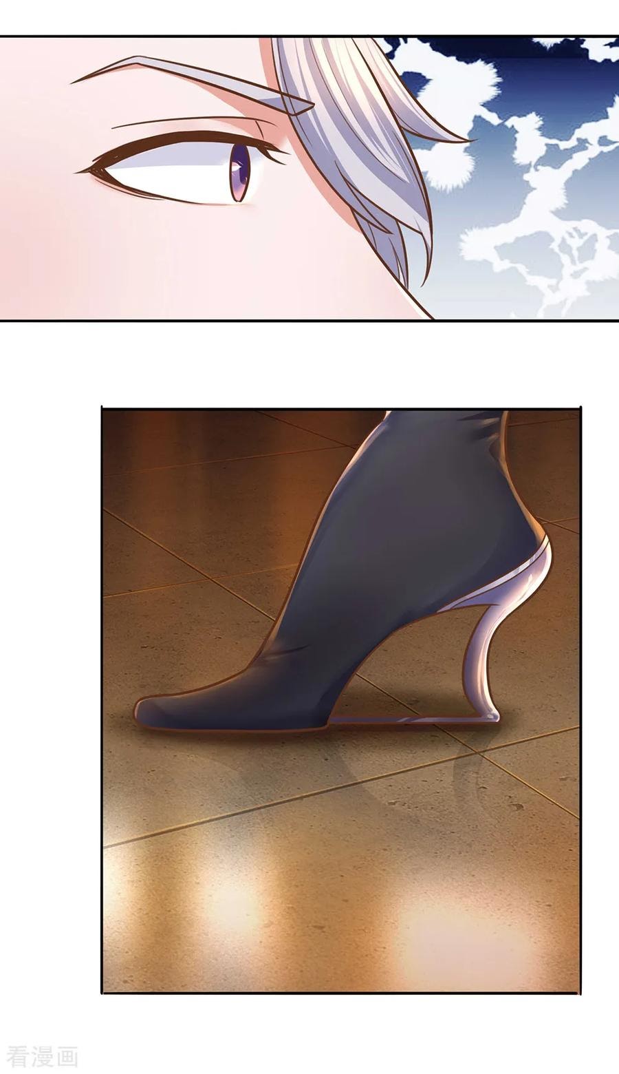 Shura Sword Sovereign Chapter 124 Bahasa Indonesia